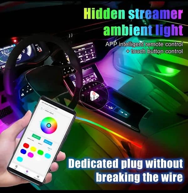 CAR INTERIOR RGB LED DESIGN  تصميم داخلي للسيارة بتقنية LED RGB 15