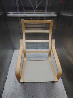 IKEA Rocking Chair 0