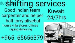 shifting service lorry  65656379 0