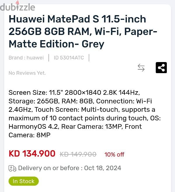 Huawei matepad 11.5s paper matte edition 6