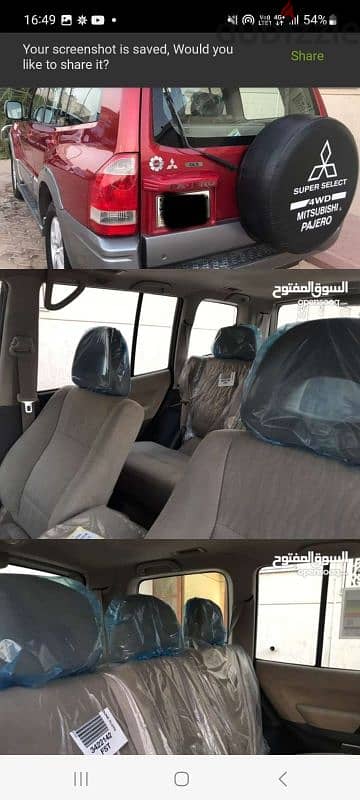 Mitsubishi Pajero 2007 0