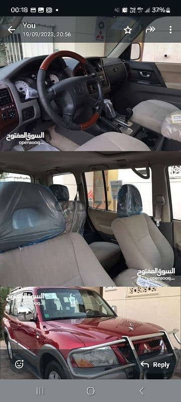 Mitsubishi Pajero 2007 1