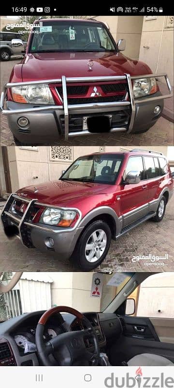 Mitsubishi Pajero 2007 3