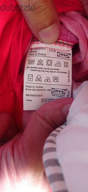 ikea comforter or quilt with cover 2