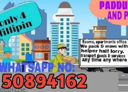 indian shifting service in Kuwait 50894162