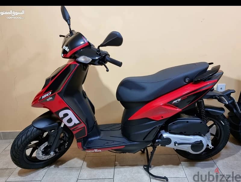 Aprilia sr 150 for sale 1