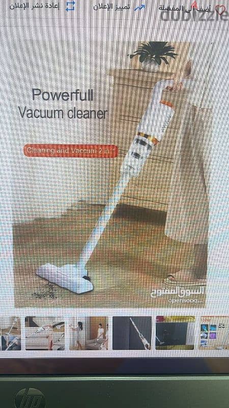 CORDLESS VACUUM CLEANER 1