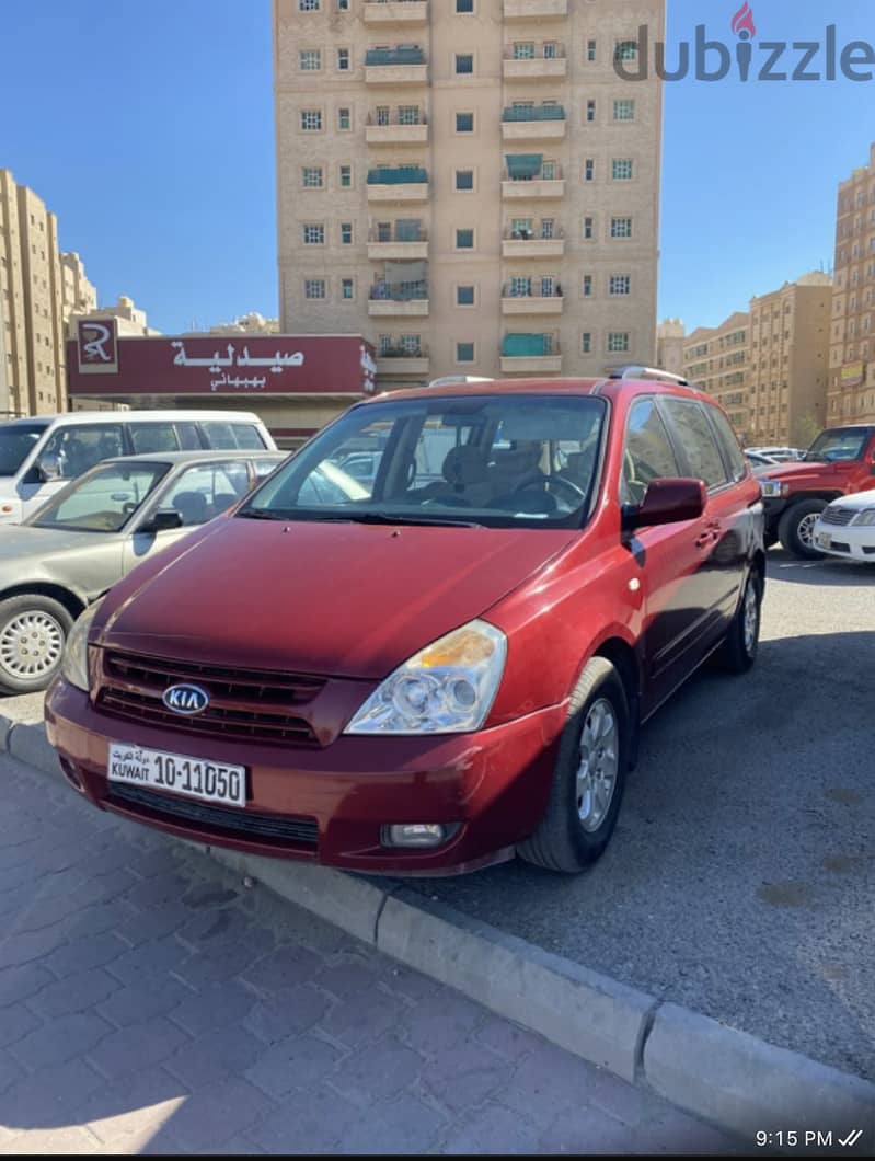 Kia Carnival 2010 2010 1