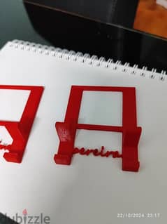 3d printed phone stand with name 0