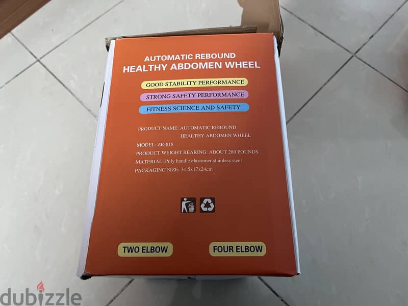 Healthy Abdomen Wheel 2