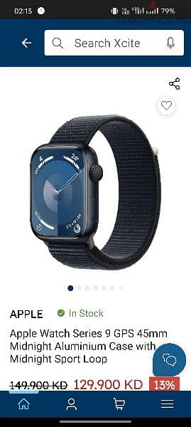 Apple Watch series 9 black color 5