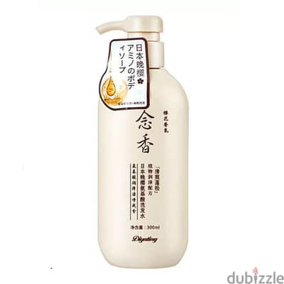 Sakura Japanese Conditioner - 300ml (0165)