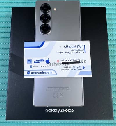 Samsung Galaxy Z Fold 6 5G 512 GB Silver Shadow Used!