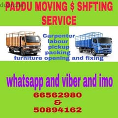 paddu indian shifting service in Kuwait 50894162 0