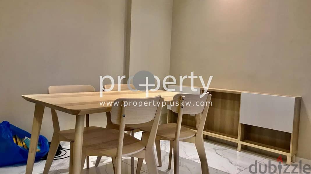 TWO BEDROOM FURNISHED APARTMENT FOR RENT IN SALMIYA 2