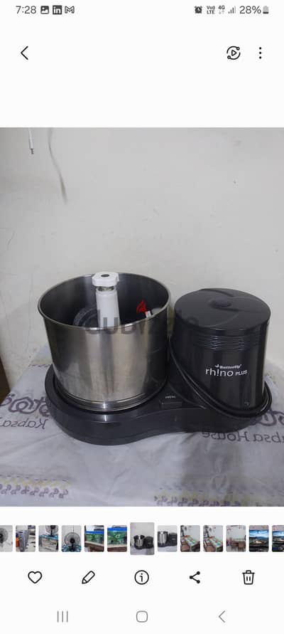 Butter fly wet Grinder