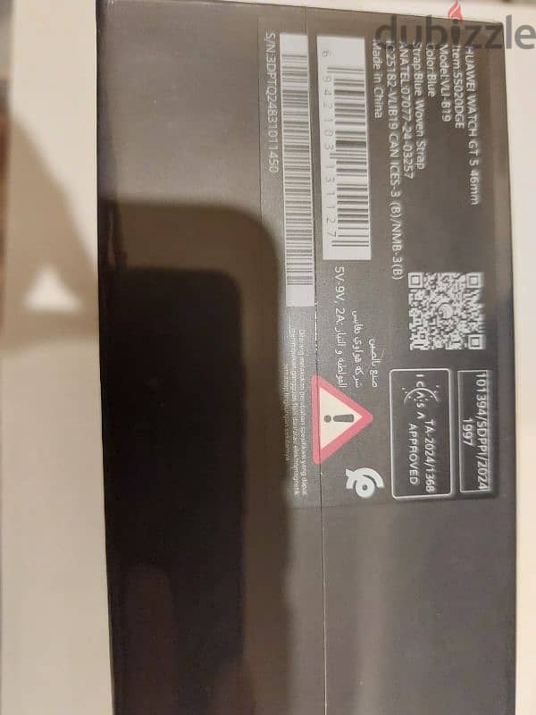 huawei watch GT-5, new sealed 2