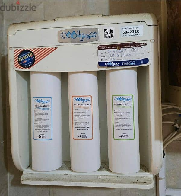 Coolpex- Water purifier- Golden warranty on live 0