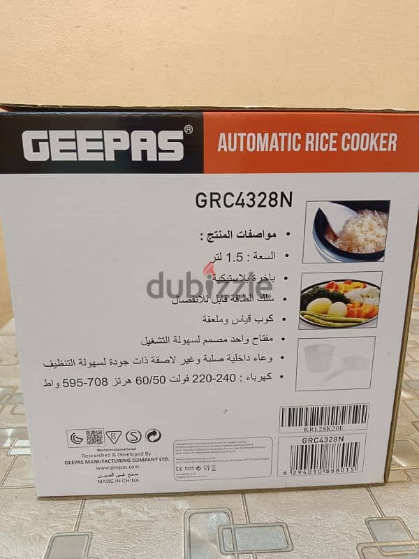 GEEPAS automatic Rice cooker 5