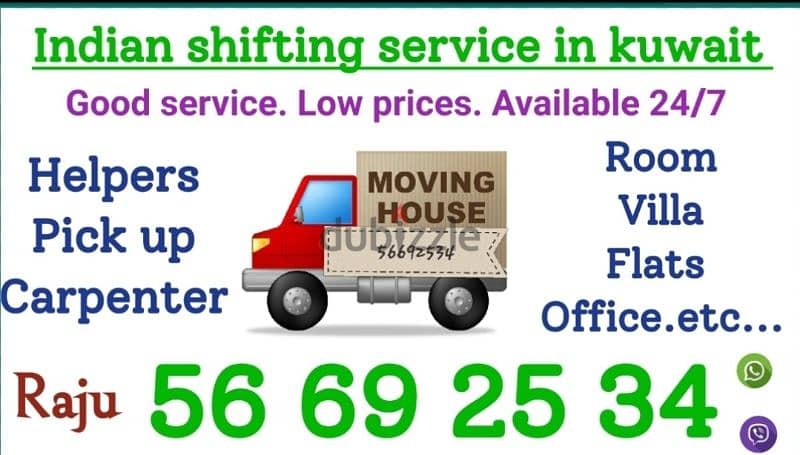 shifting service in kuwait 56692534 0