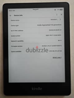 kindle Paperwhite 11gen.   كيندل بيبر وايت الجيل 11 0