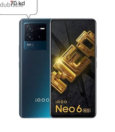 iqoo neo 6