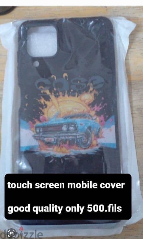 new cover Samsung phone cover only 500 fils 0