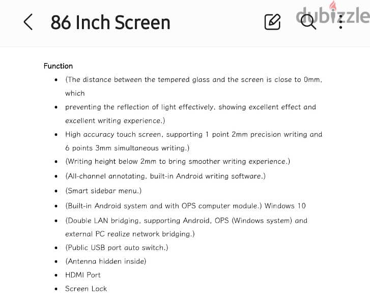 Selling touch Screen  , للبيع شاشه باللمس 3