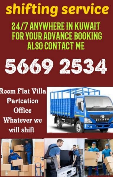 Shifting service in kuwait 56692534 0