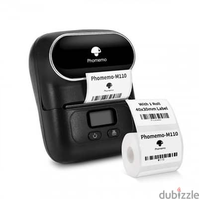 Portable Bluetooth Printer Kuwait