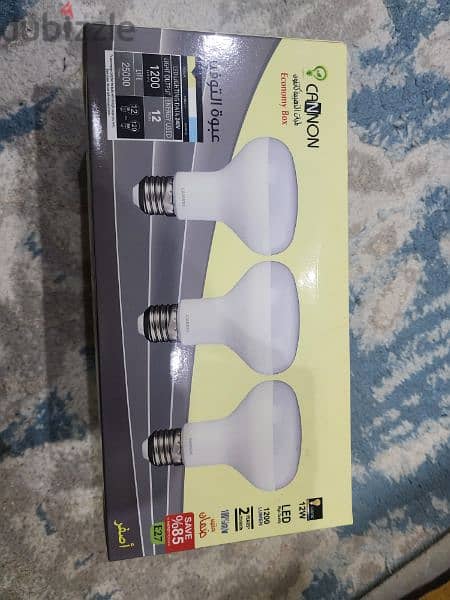 New LED bulbs 3