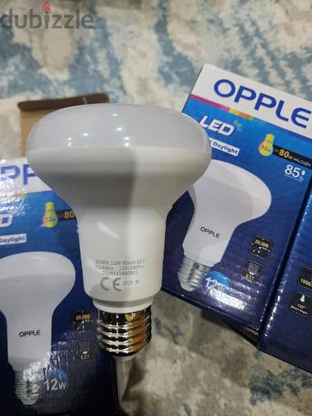 New LED bulbs 7