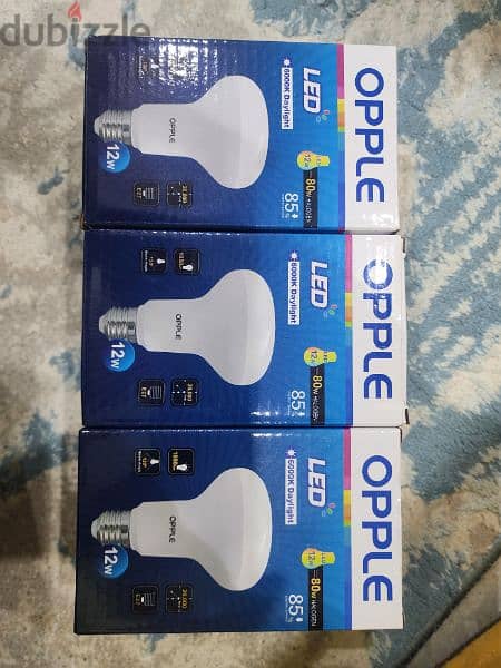 New LED bulbs 8