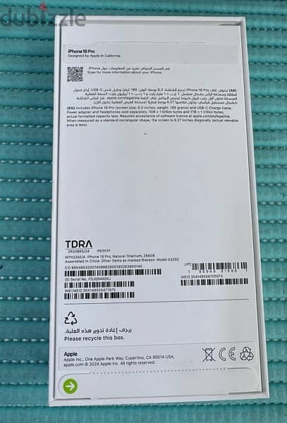 iPhone 16 Pro 5G 256 GB  Natural titanium Used ! 9