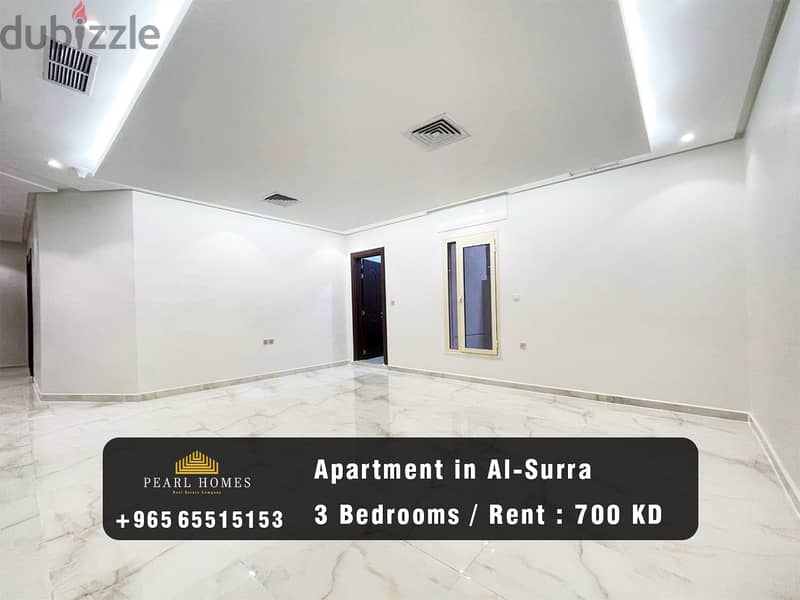 Apartment for Rent in Al-Surra 0