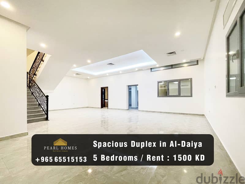 Spacious Duplex for Rent in Al-Daiya 0