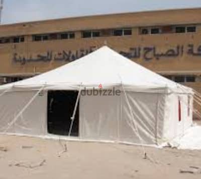 tent 4 ×6 for sale. خيمة جمالون عمود واحد