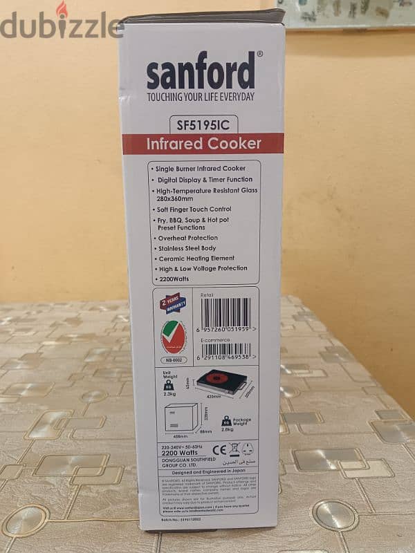 Sanford infrared cooker with BBQ grill 5