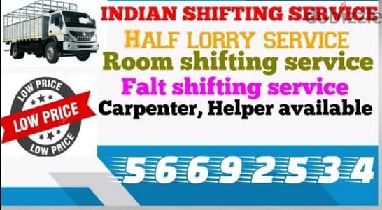 shifting service in kuwait 56692534