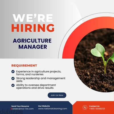 Agriculture Manager