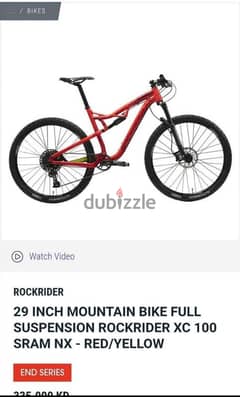 Rockrider mountain bike 0