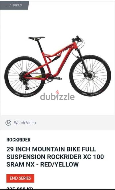 Rockrider mountain bike