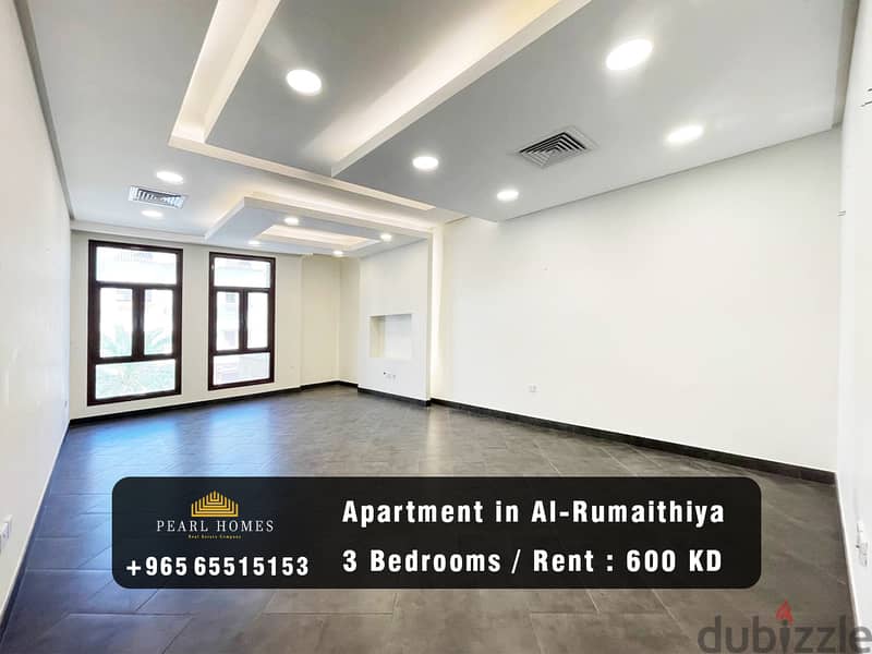 Apartment for Rent in Rumaithya 0