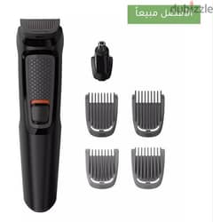 Philips Hair Trimmer, All in one 0