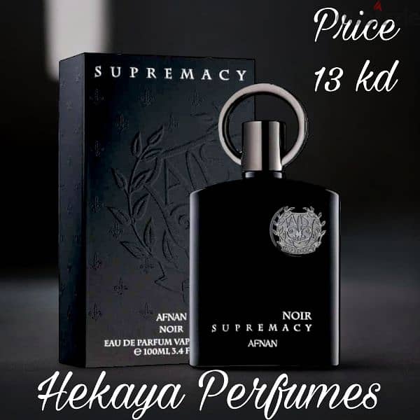 Supremacy Noir EDP by Afnan 100ml only 13kd and free delivery 0