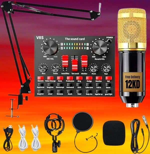 V8s Sound Card full Set High Quality Sound And Echo Bass 0