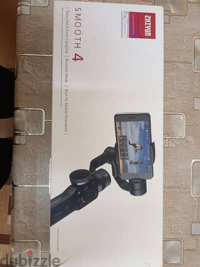 zhiyun