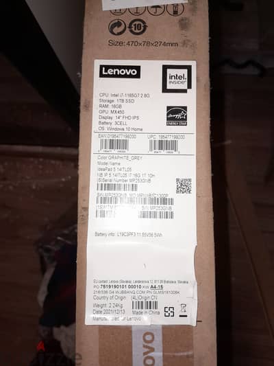 Lenovo