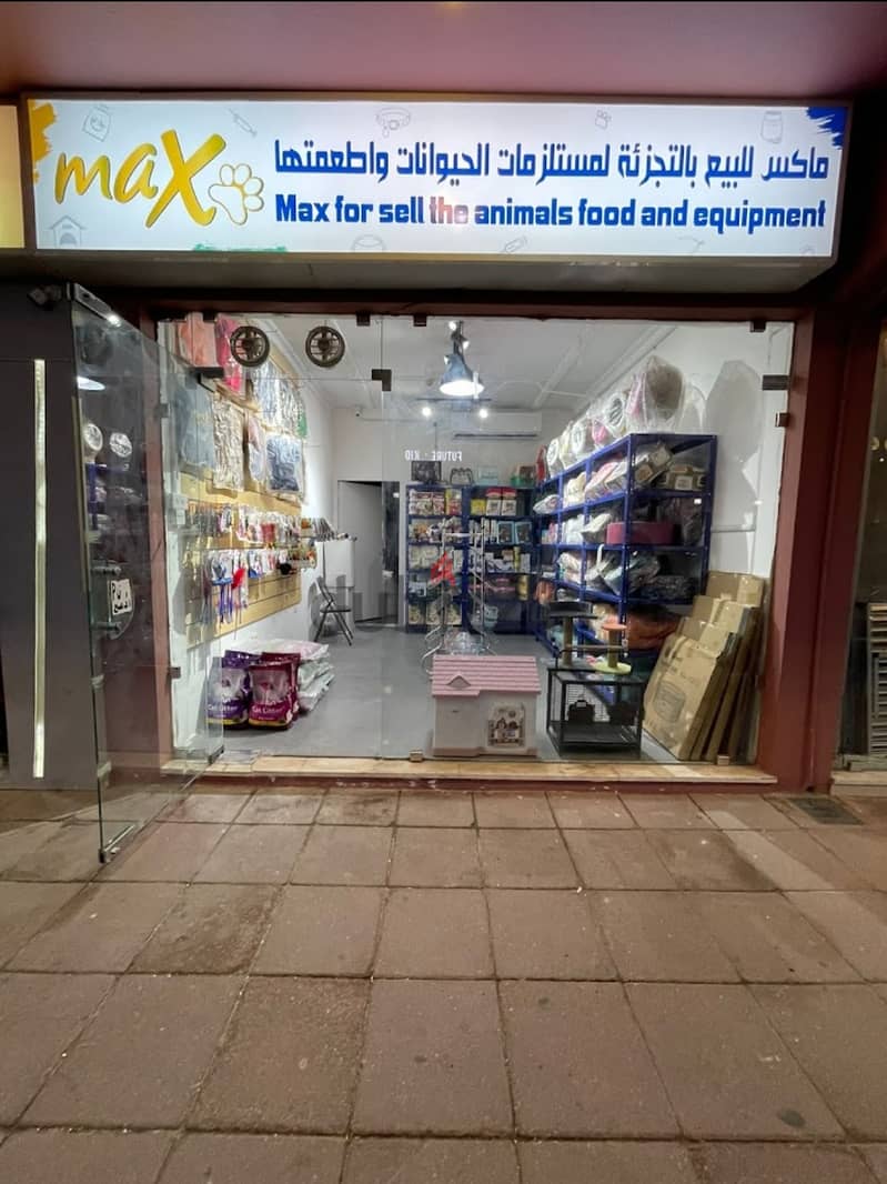 SHOP FOR RENT 0