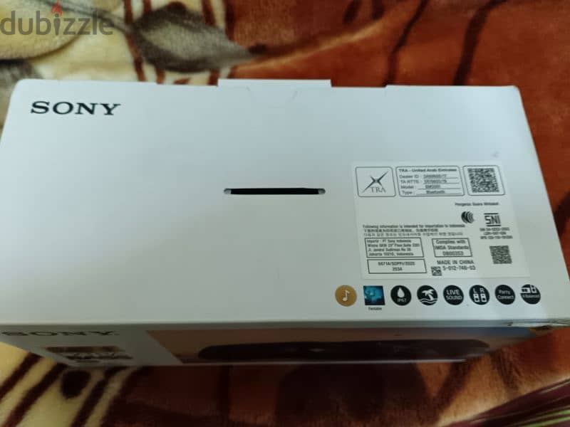 sony srs-xb 33 7